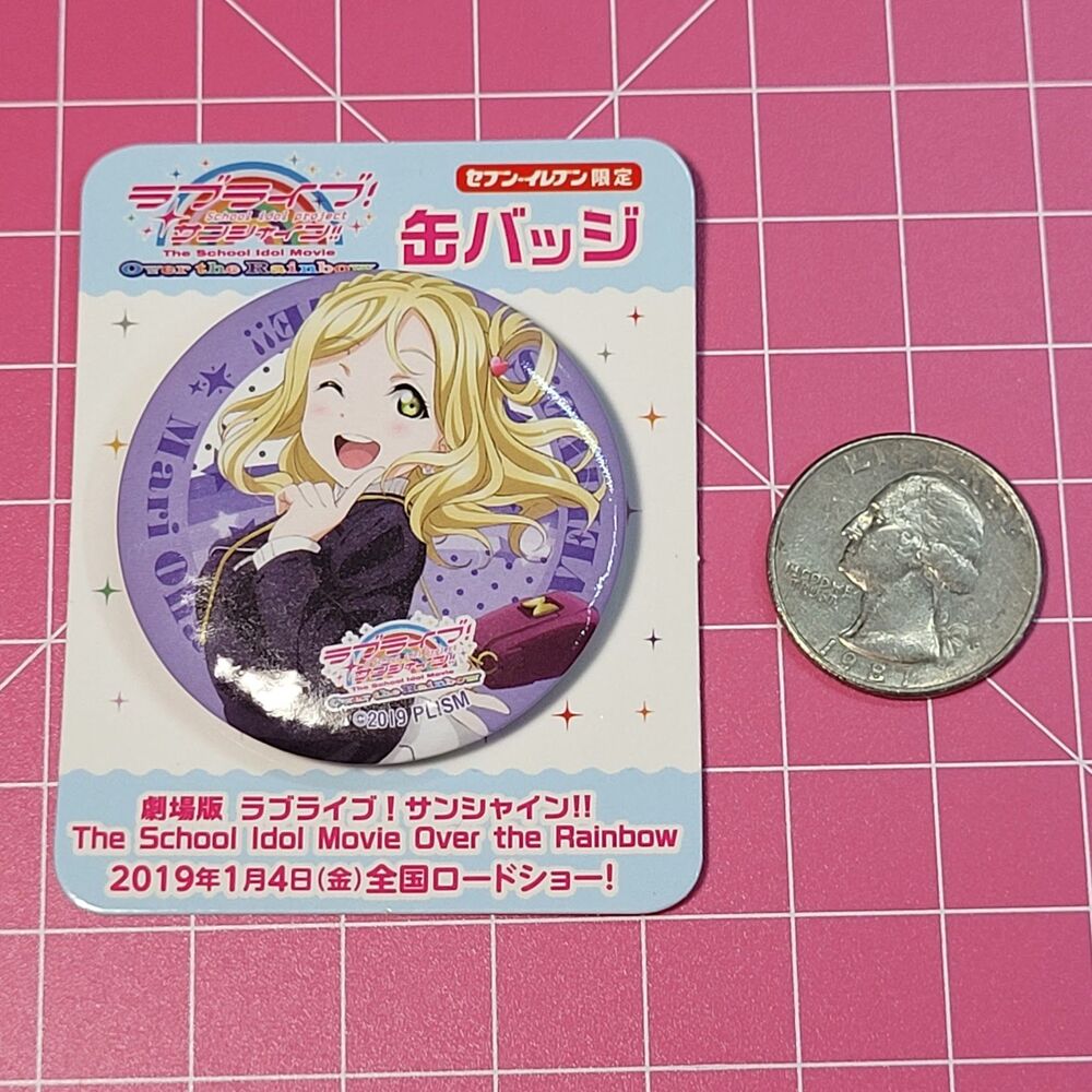 Mari Ohara - 7-Eleven Love Live! Sunshine!! Movie Can Badge